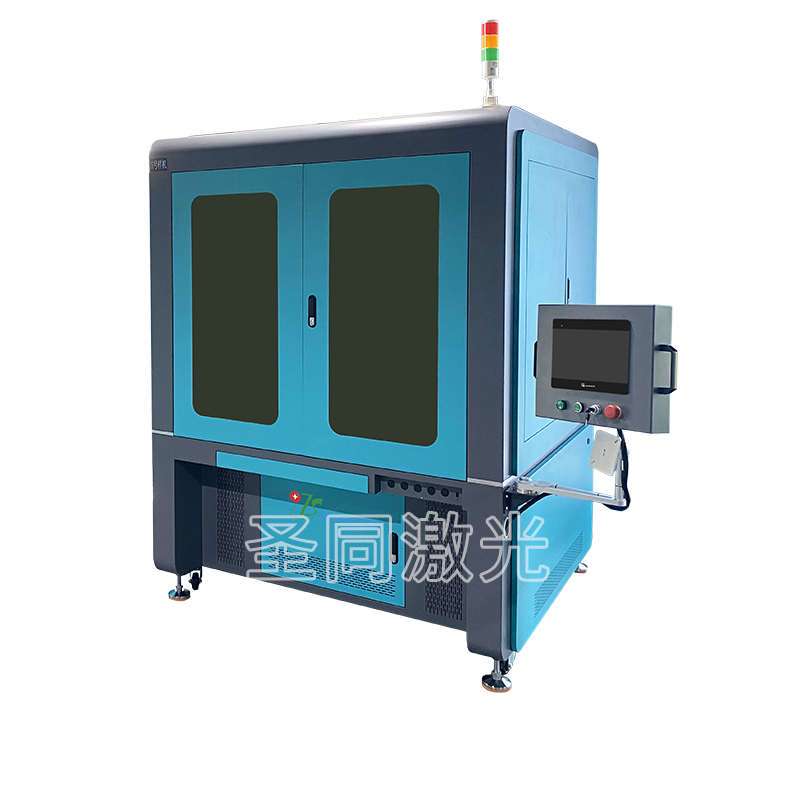 13智能激光清洗STQX-16000S.png