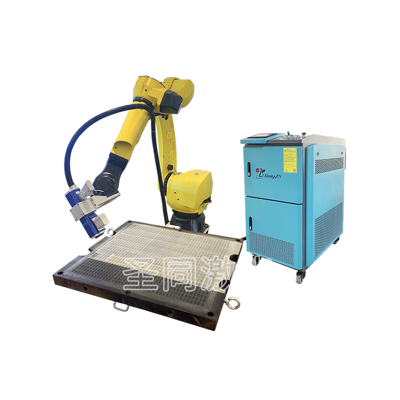 12智能激光清洗STQX-11000S.png